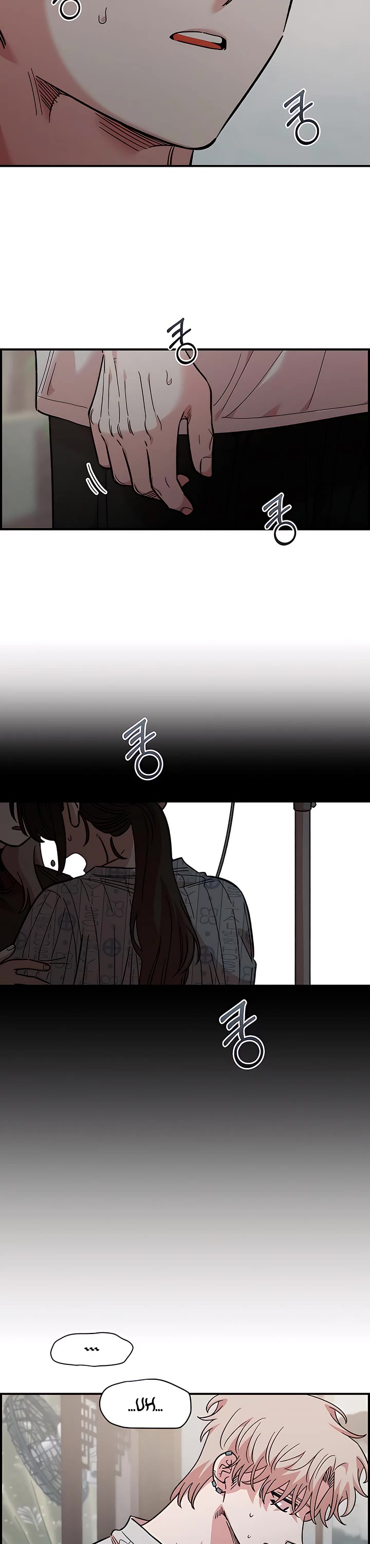 Otonari Complex chapter 70 page 46