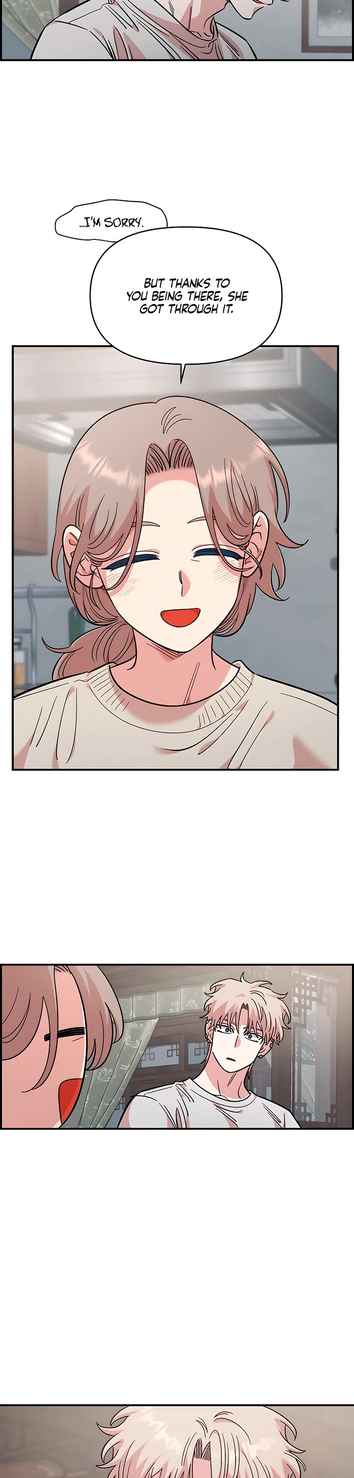 Otonari Complex chapter 70 page 47