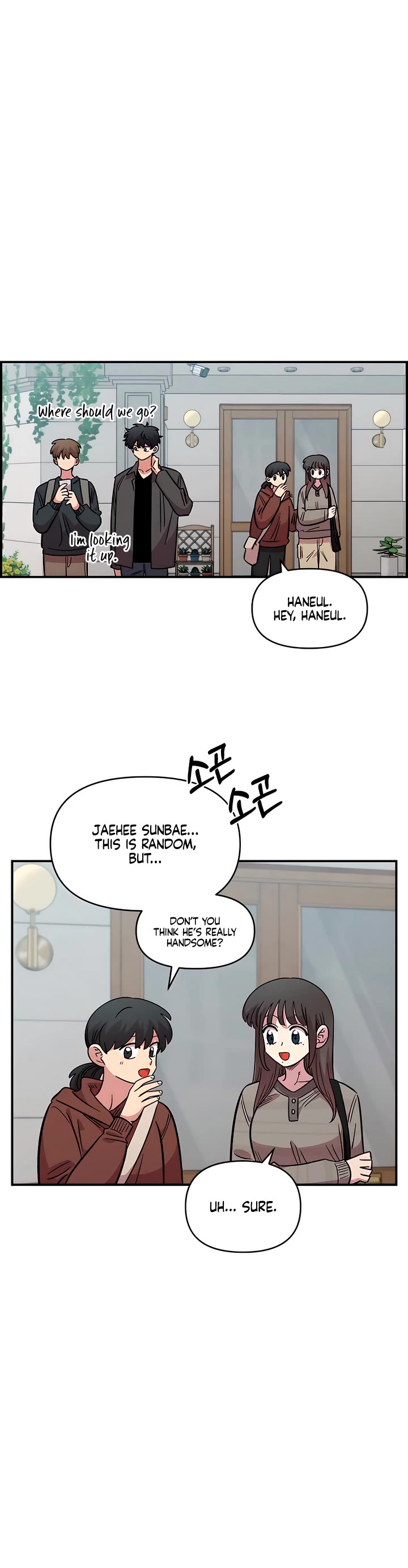 Otonari Complex chapter 70 page 8