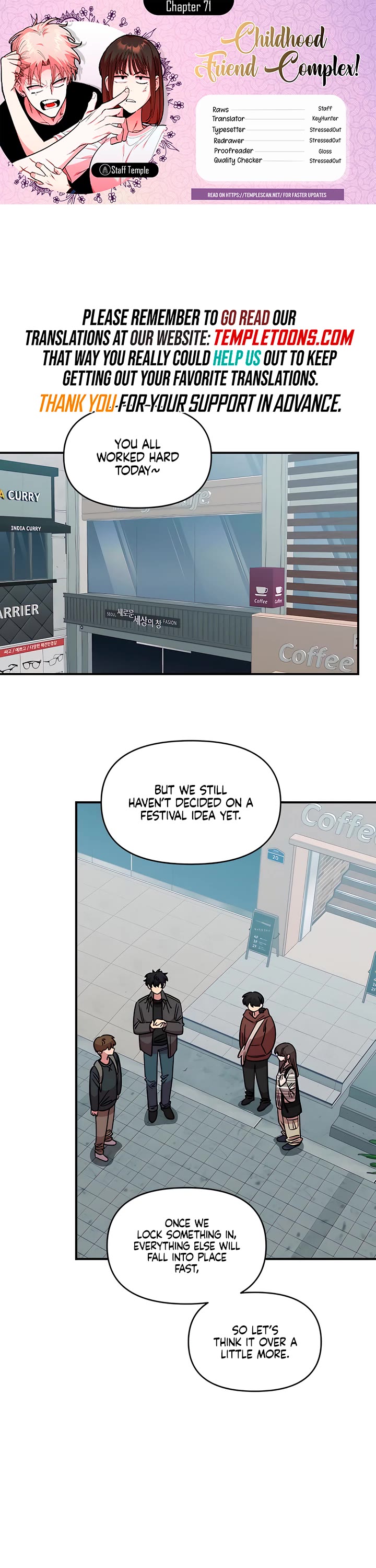 Otonari Complex chapter 71 page 1