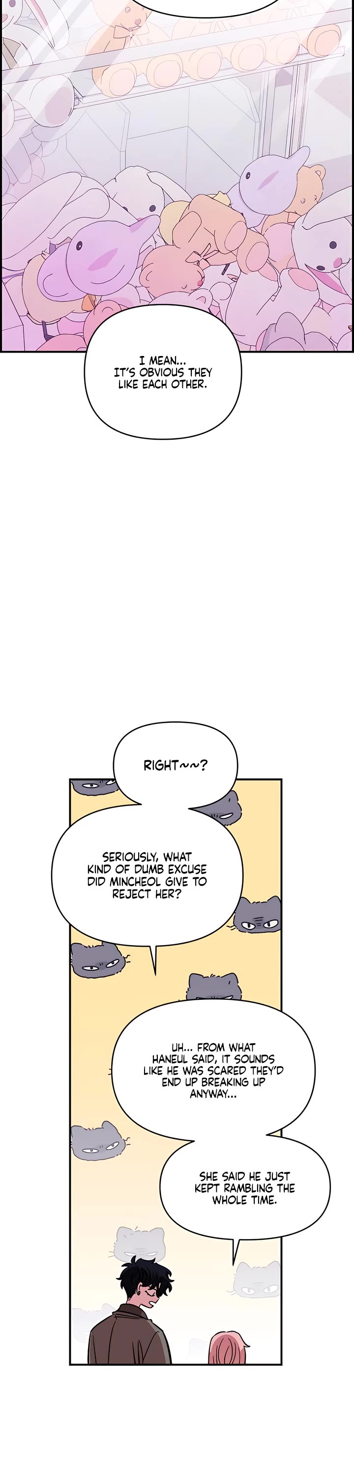 Otonari Complex chapter 71 page 11