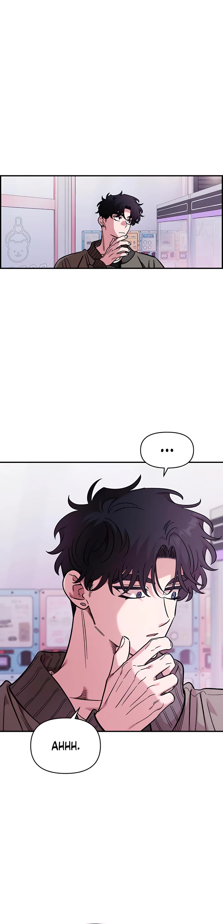 Otonari Complex chapter 71 page 12