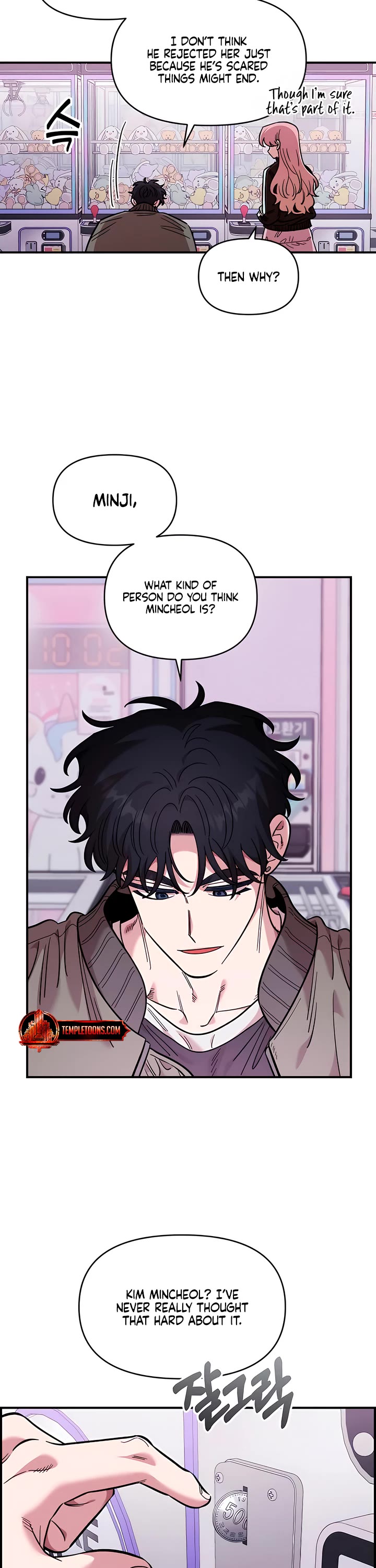 Otonari Complex chapter 71 page 14