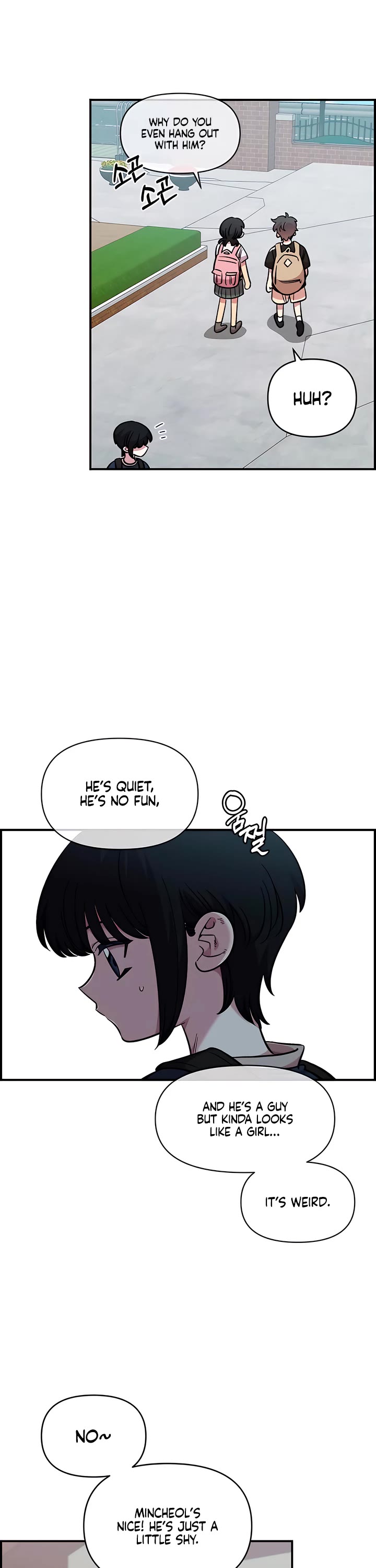 Otonari Complex chapter 71 page 35