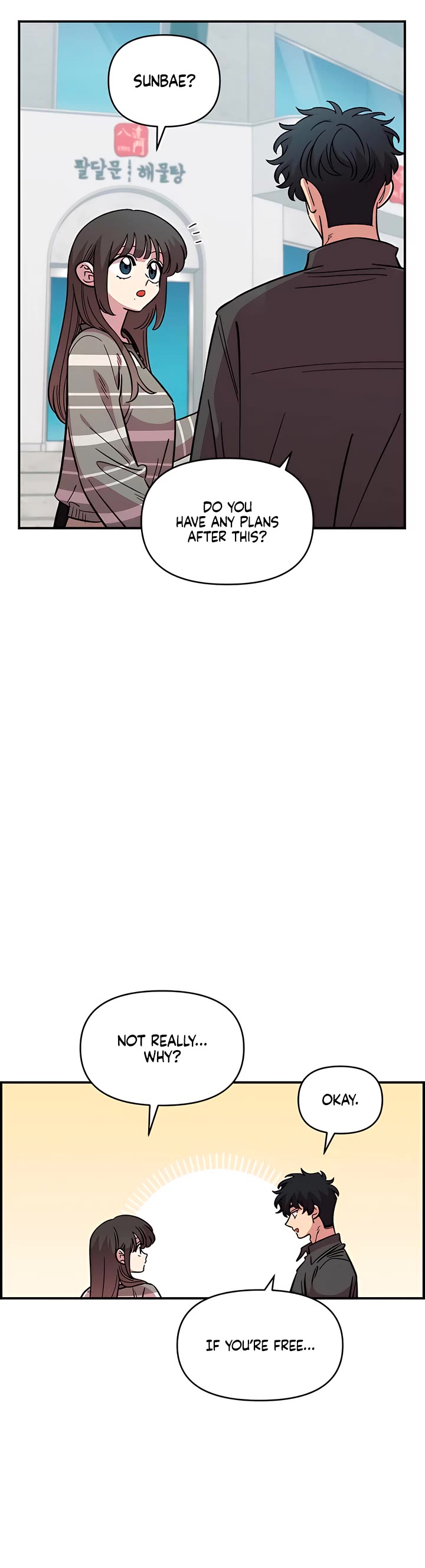 Otonari Complex chapter 71 page 4