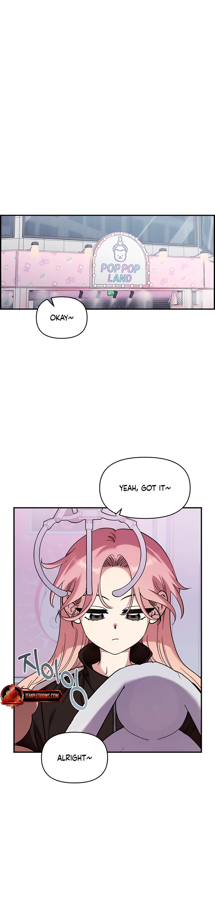 Otonari Complex chapter 71 page 6