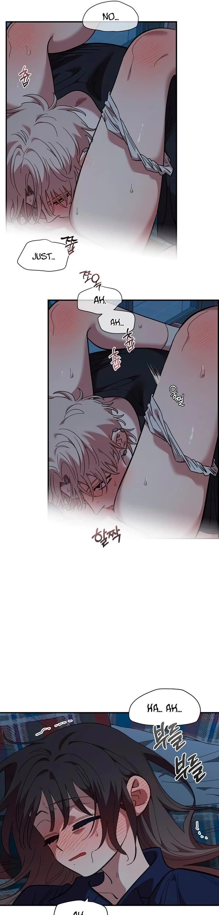Otonari Complex chapter 83 page 10