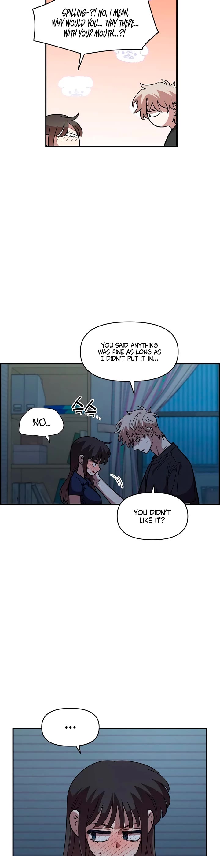Otonari Complex chapter 83 page 16