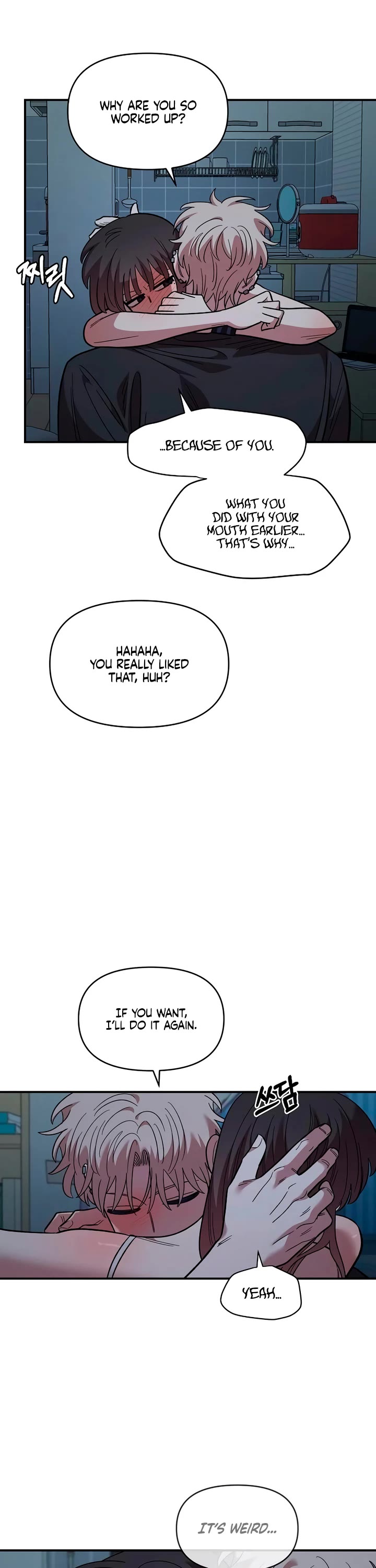 Otonari Complex chapter 83 page 31