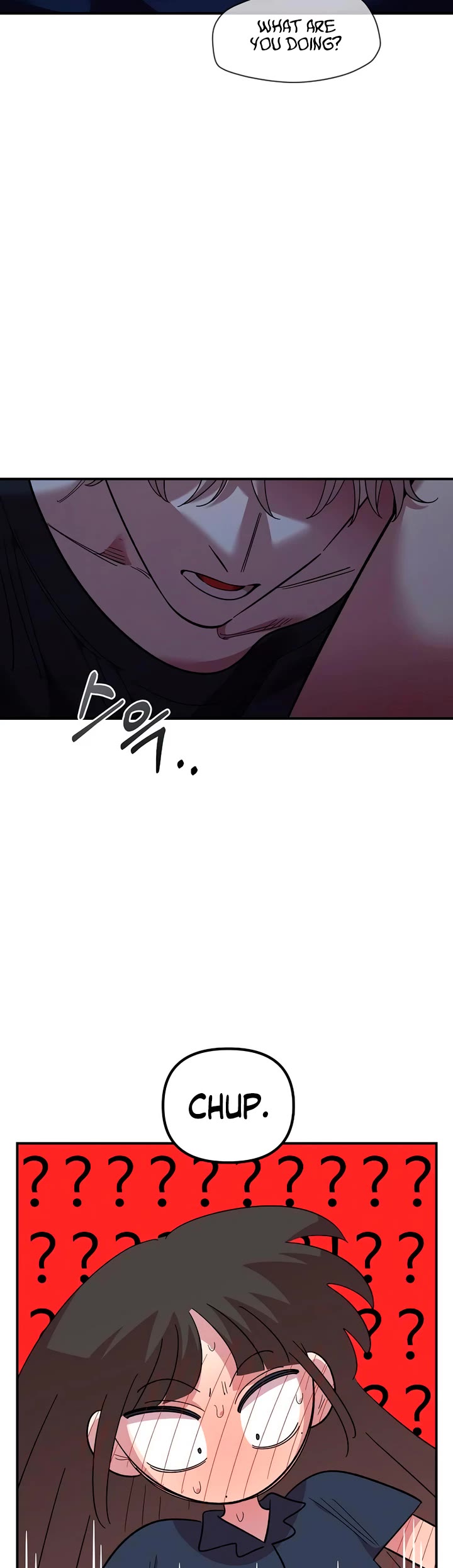Otonari Complex chapter 83 page 8