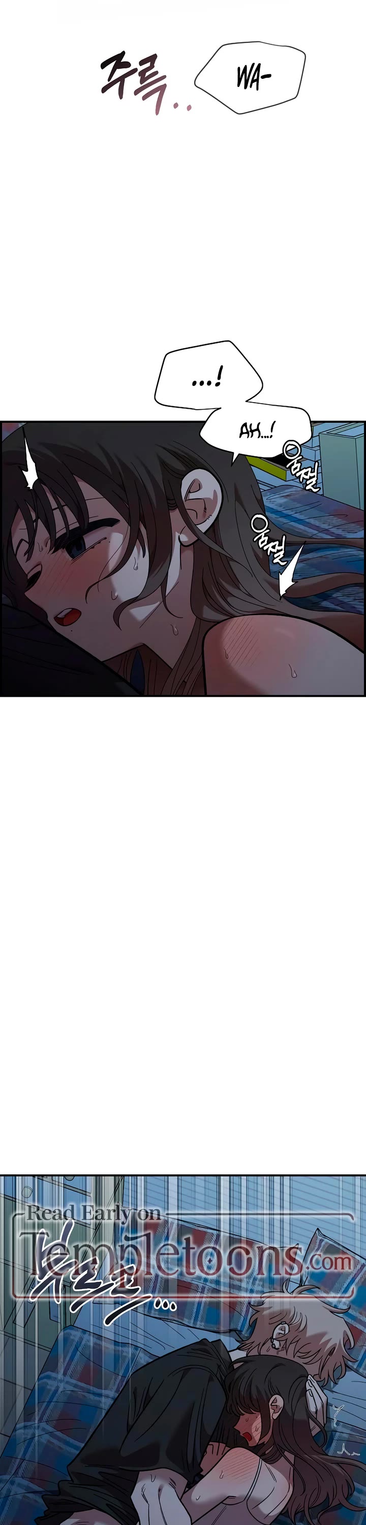Otonari Complex chapter 84 page 22