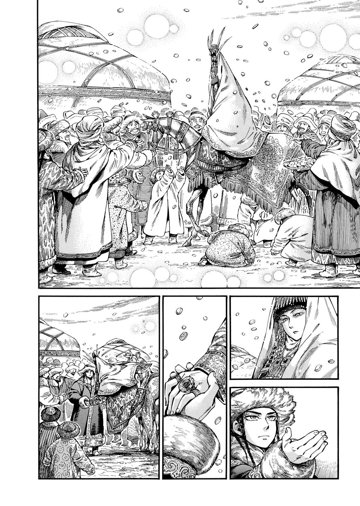 Otoyomegatari chapter 103 page 16