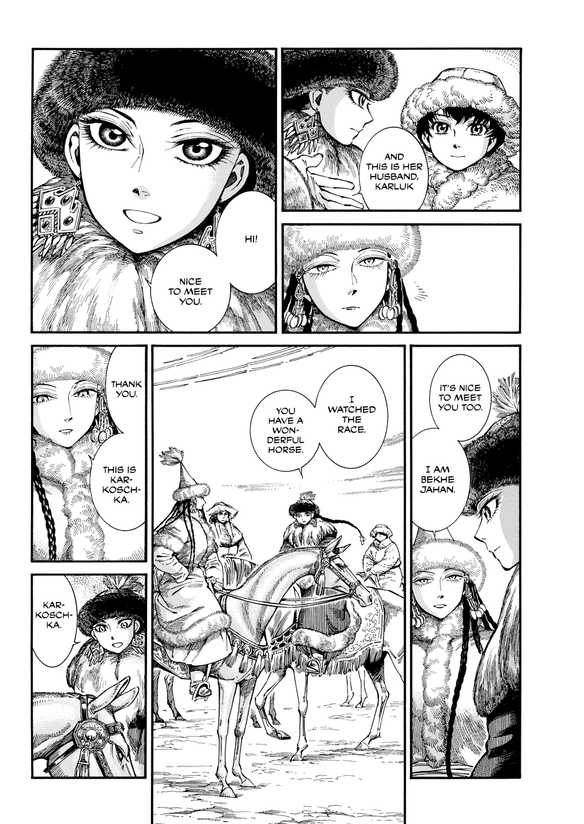 Otoyomegatari chapter 103 page 5