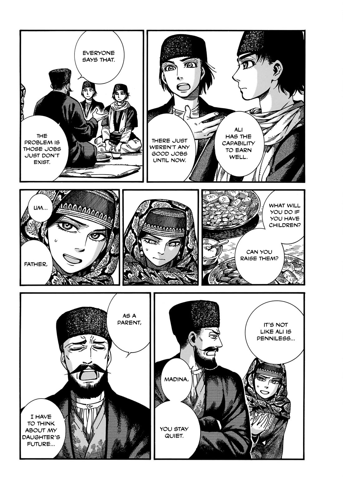 Otoyomegatari chapter 113 page 7