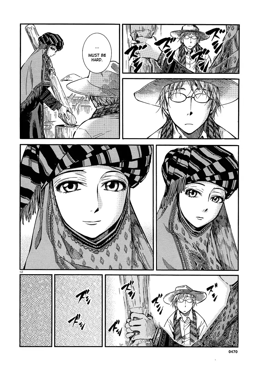 Otoyomegatari chapter 13 page 12