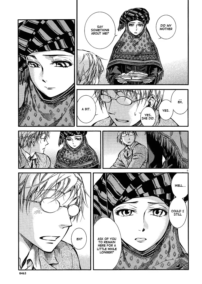 Otoyomegatari chapter 13 page 5