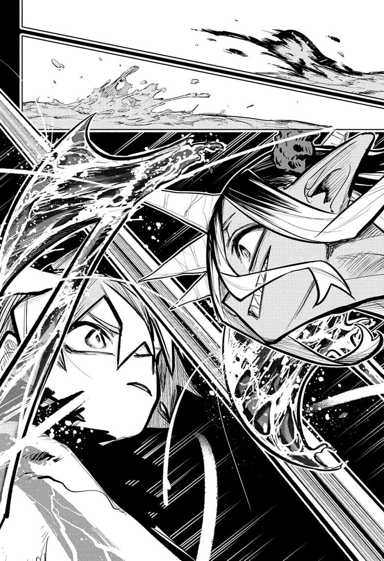 Otr of the Flame chapter 30 page 4