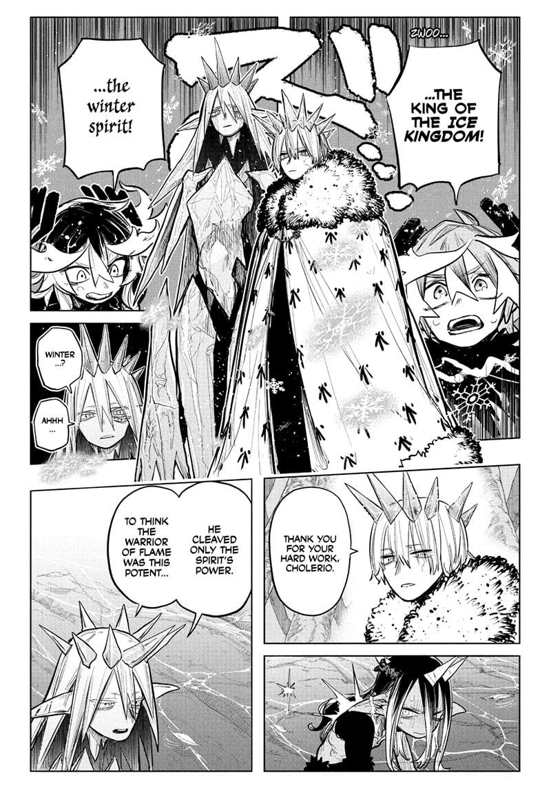 Otr of the Flame chapter 32 page 2