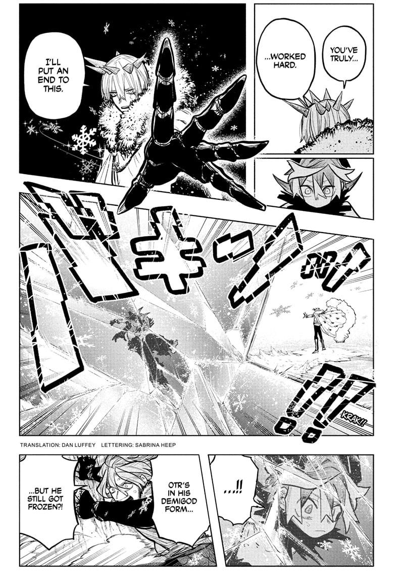 Otr of the Flame chapter 32 page 3