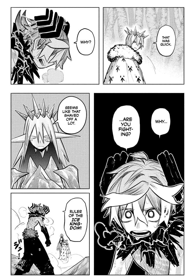 Otr of the Flame chapter 32 page 6