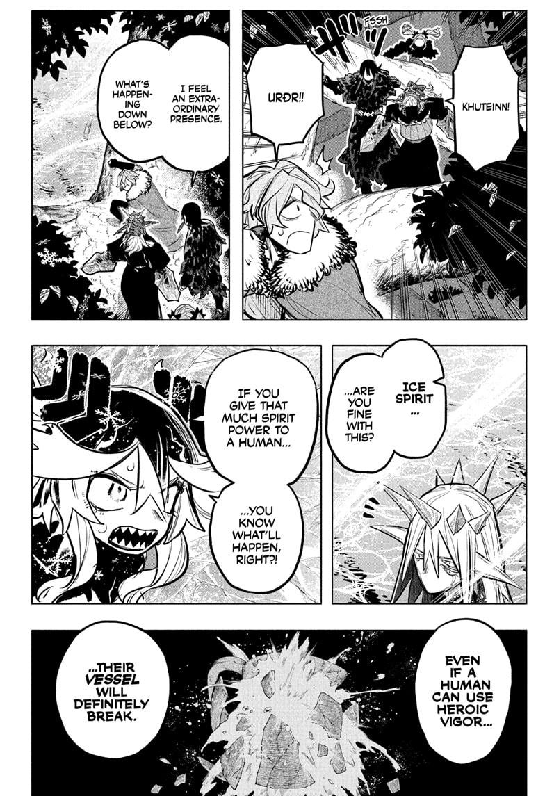 Otr of the Flame chapter 33 page 2