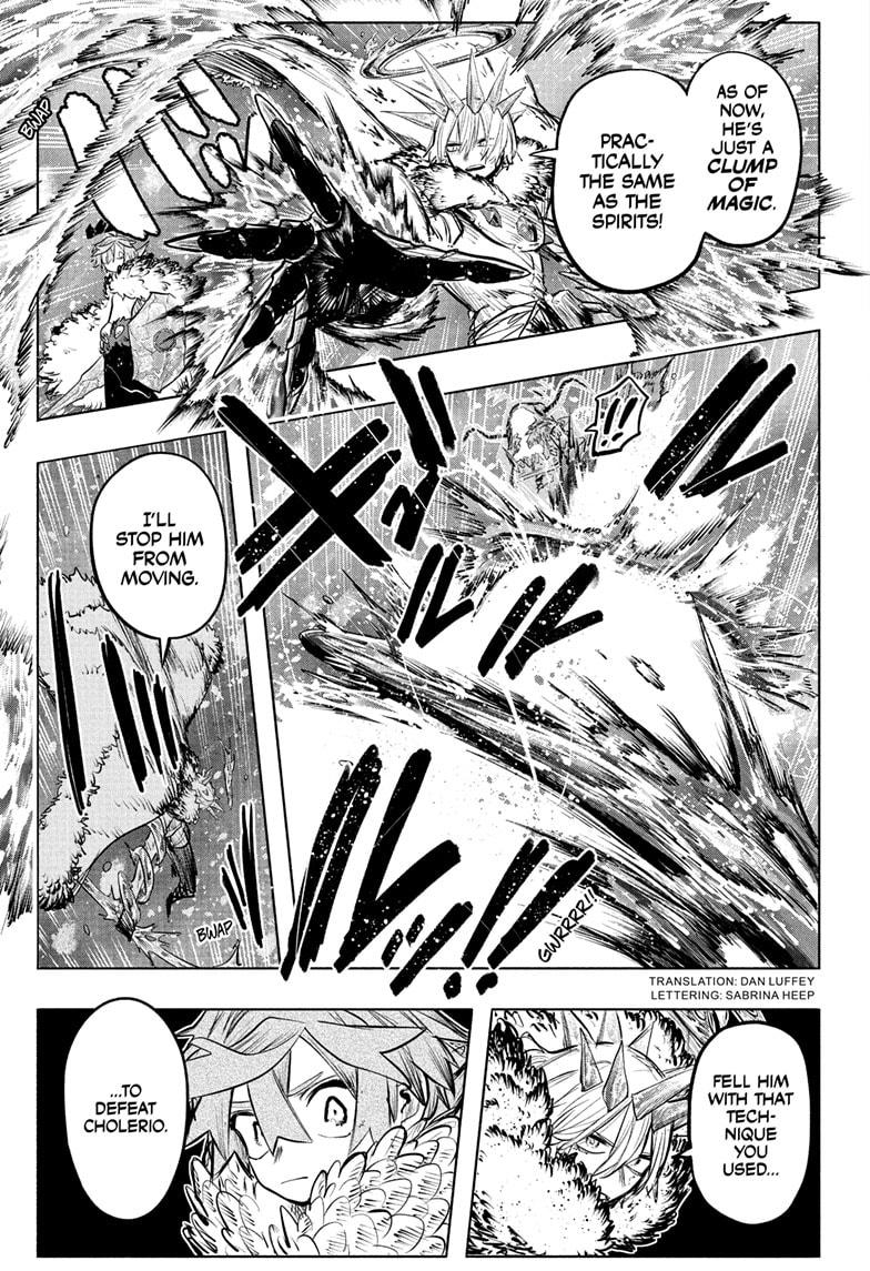 Otr of the Flame chapter 34 page 3