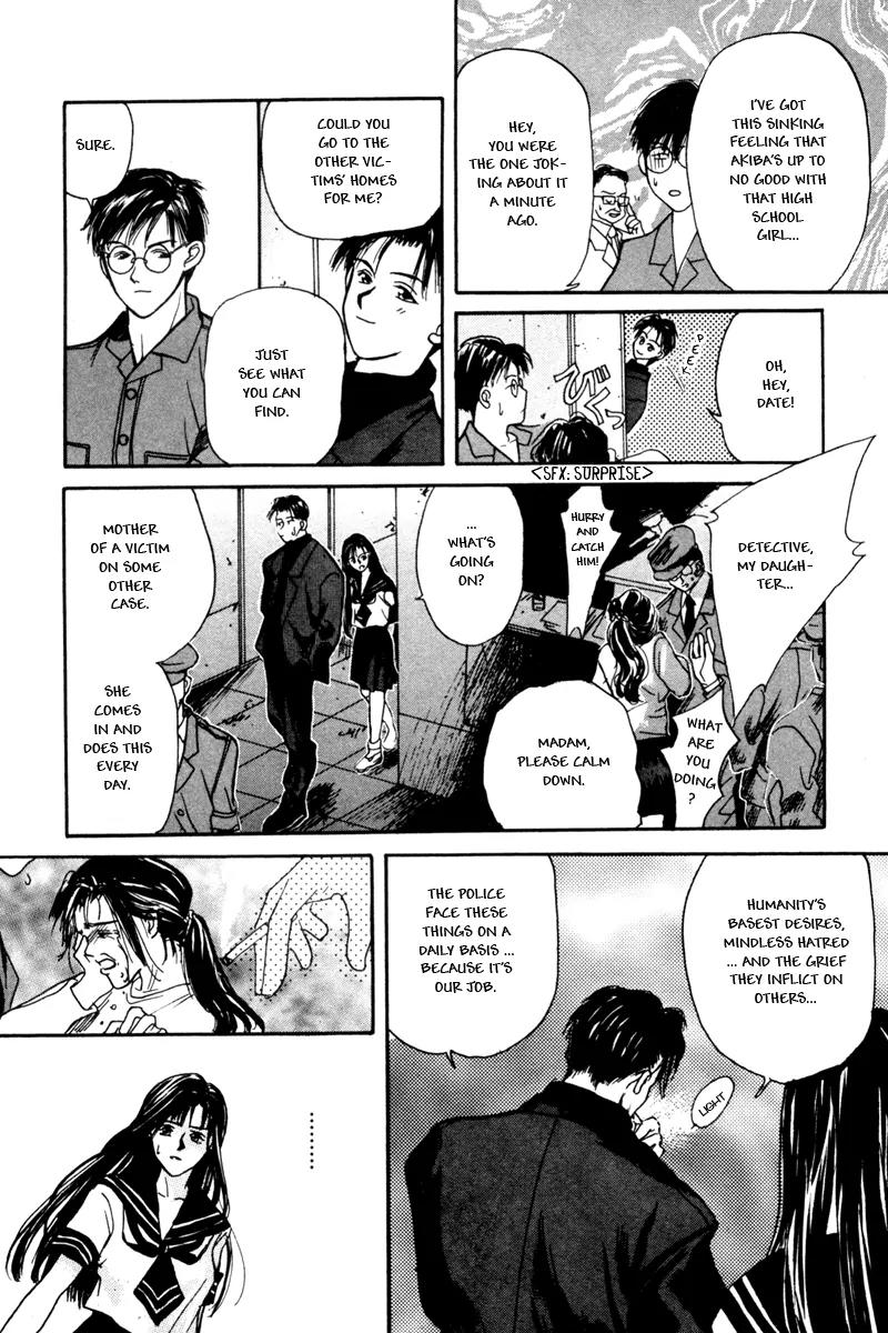 Ottori Sousa chapter 0.1 page 12
