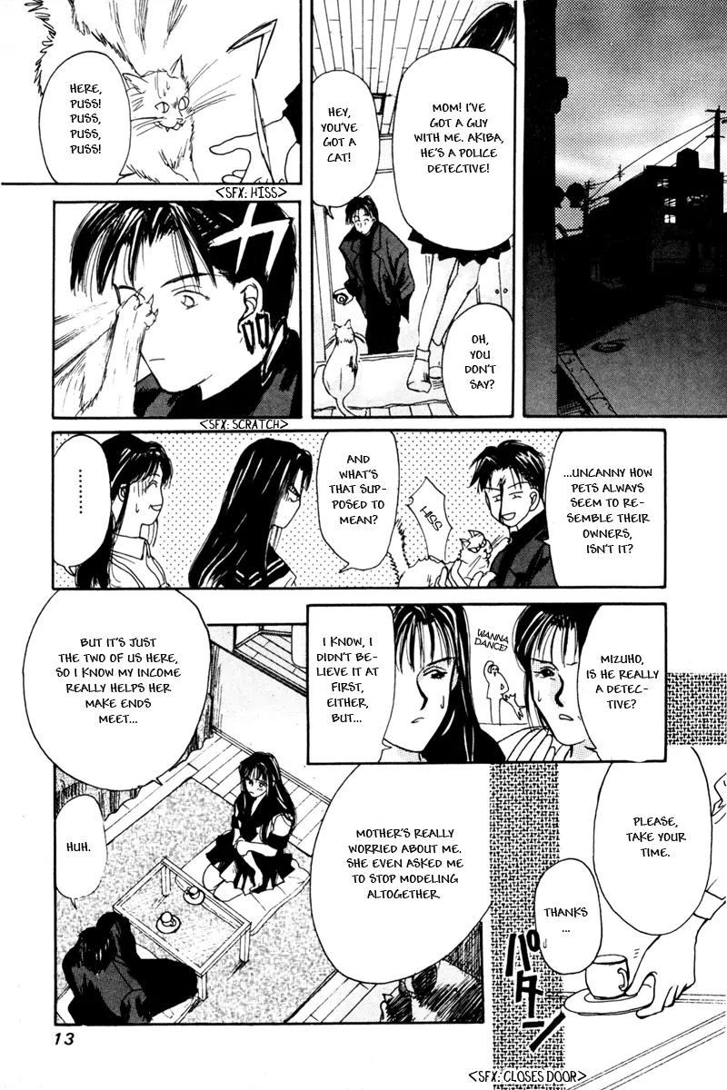 Ottori Sousa chapter 0.1 page 13
