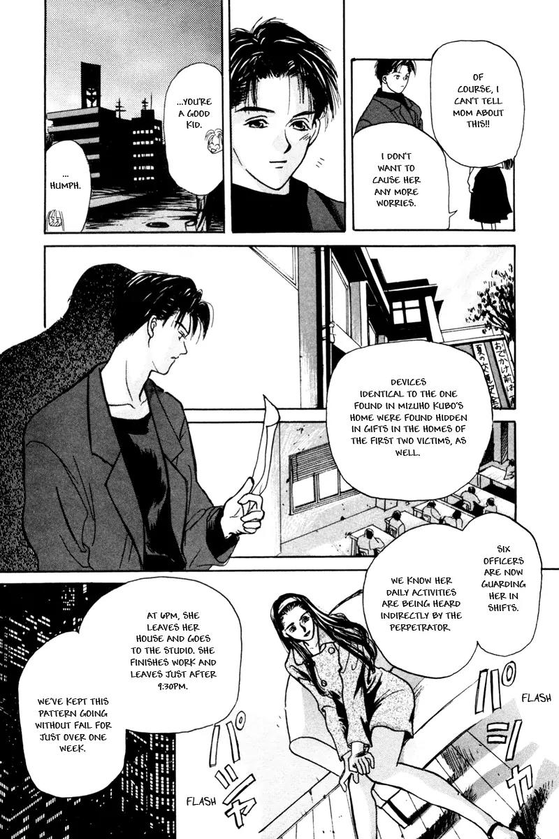 Ottori Sousa chapter 0.1 page 17