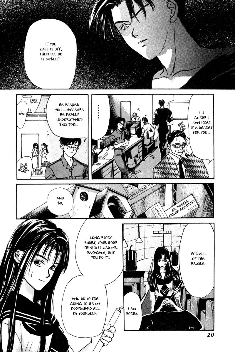 Ottori Sousa chapter 0.1 page 20