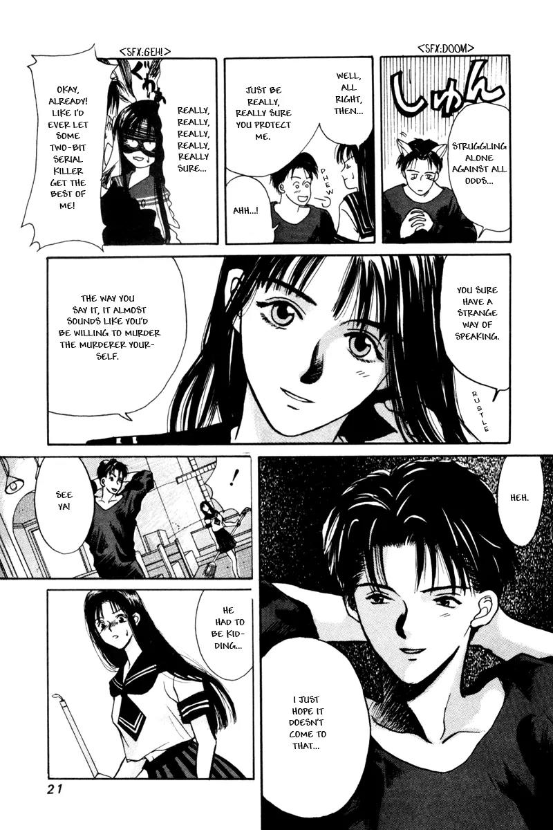 Ottori Sousa chapter 0.1 page 21