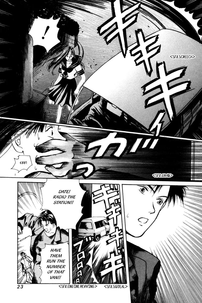 Ottori Sousa chapter 0.1 page 23
