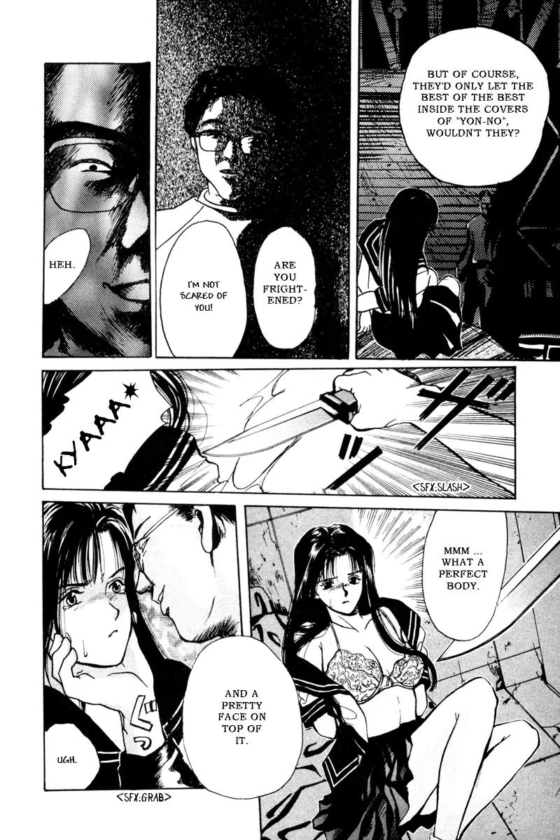 Ottori Sousa chapter 0.1 page 26
