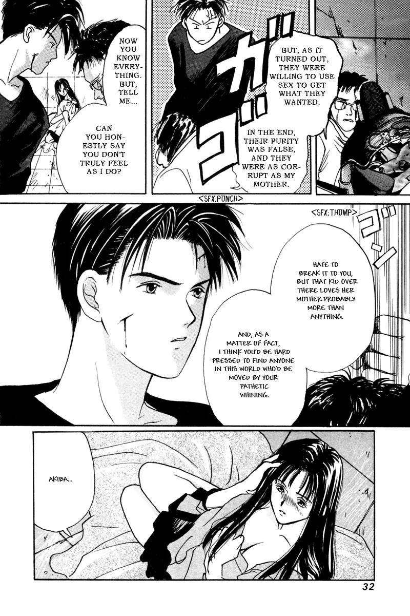 Ottori Sousa chapter 0.1 page 32
