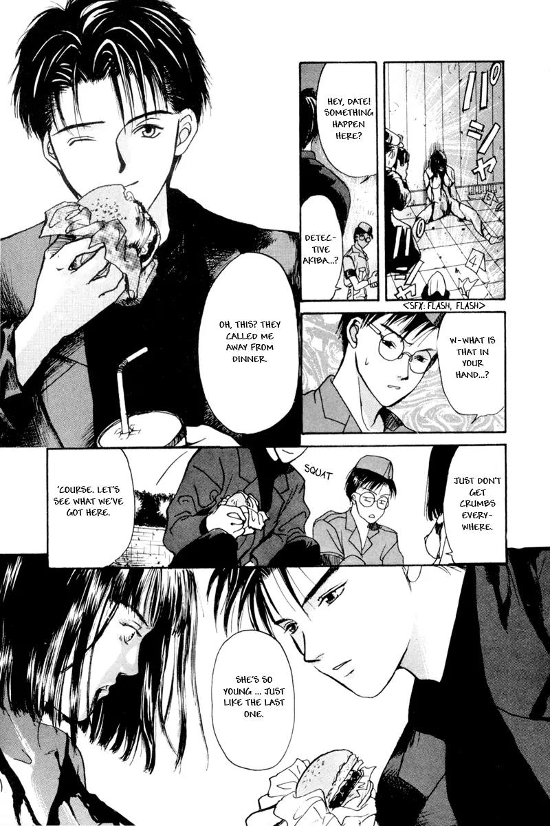Ottori Sousa chapter 0.1 page 5