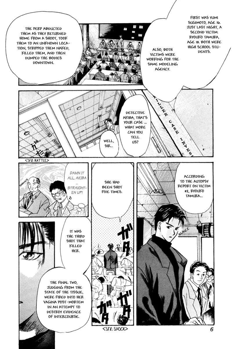 Ottori Sousa chapter 0.1 page 6