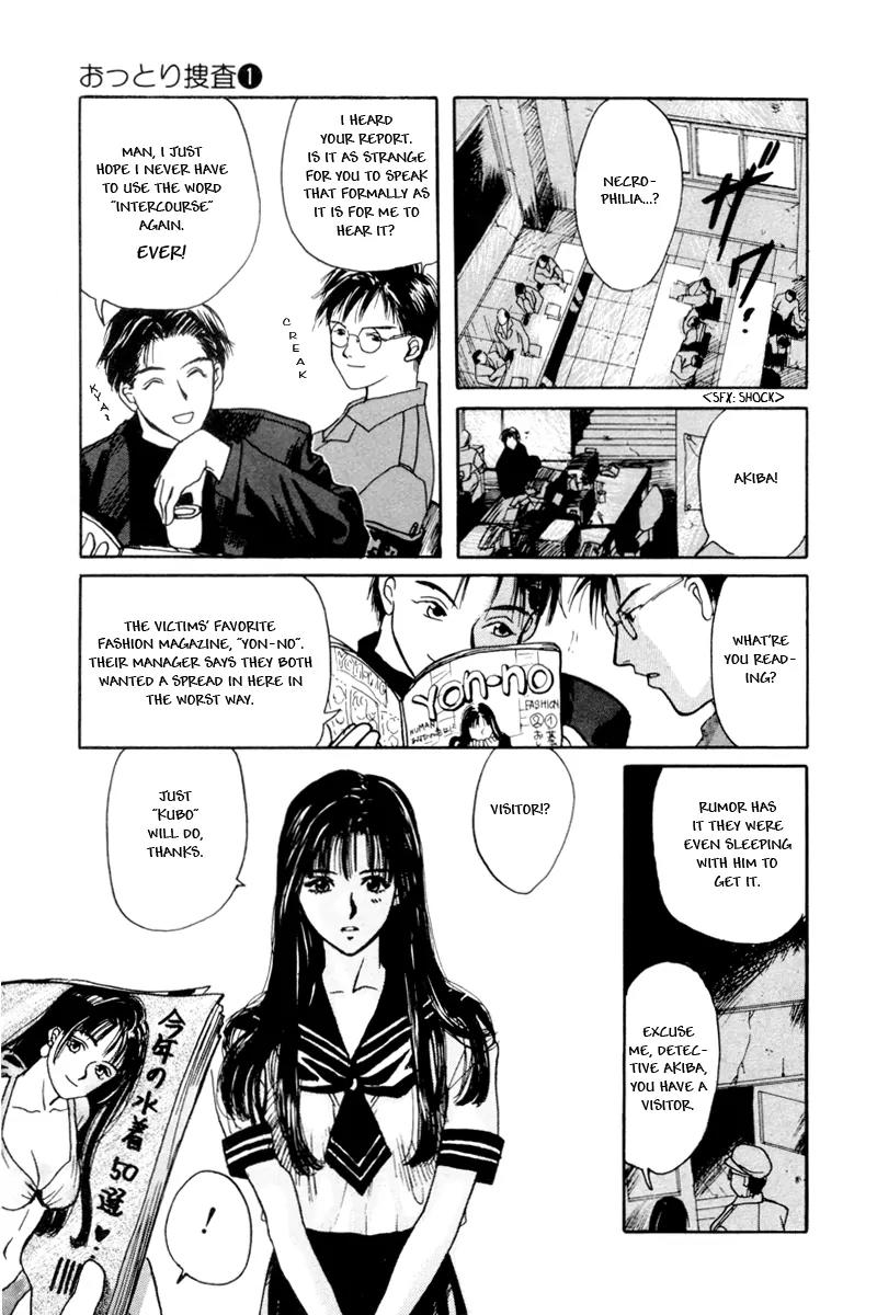 Ottori Sousa chapter 0.1 page 7