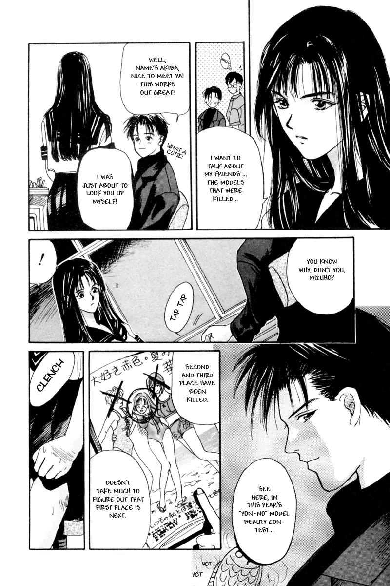 Ottori Sousa chapter 0.1 page 8