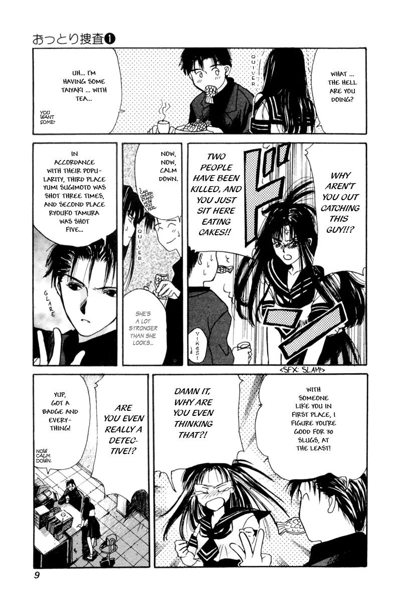 Ottori Sousa chapter 0.1 page 9