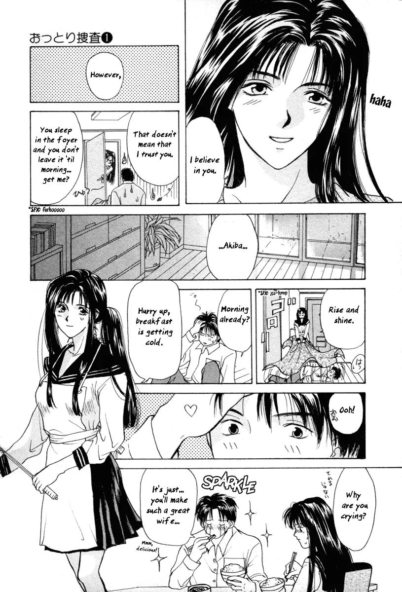 Ottori Sousa chapter 0.2 page 12