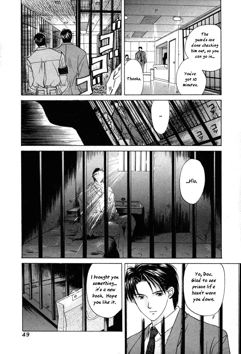 Ottori Sousa chapter 0.2 page 16