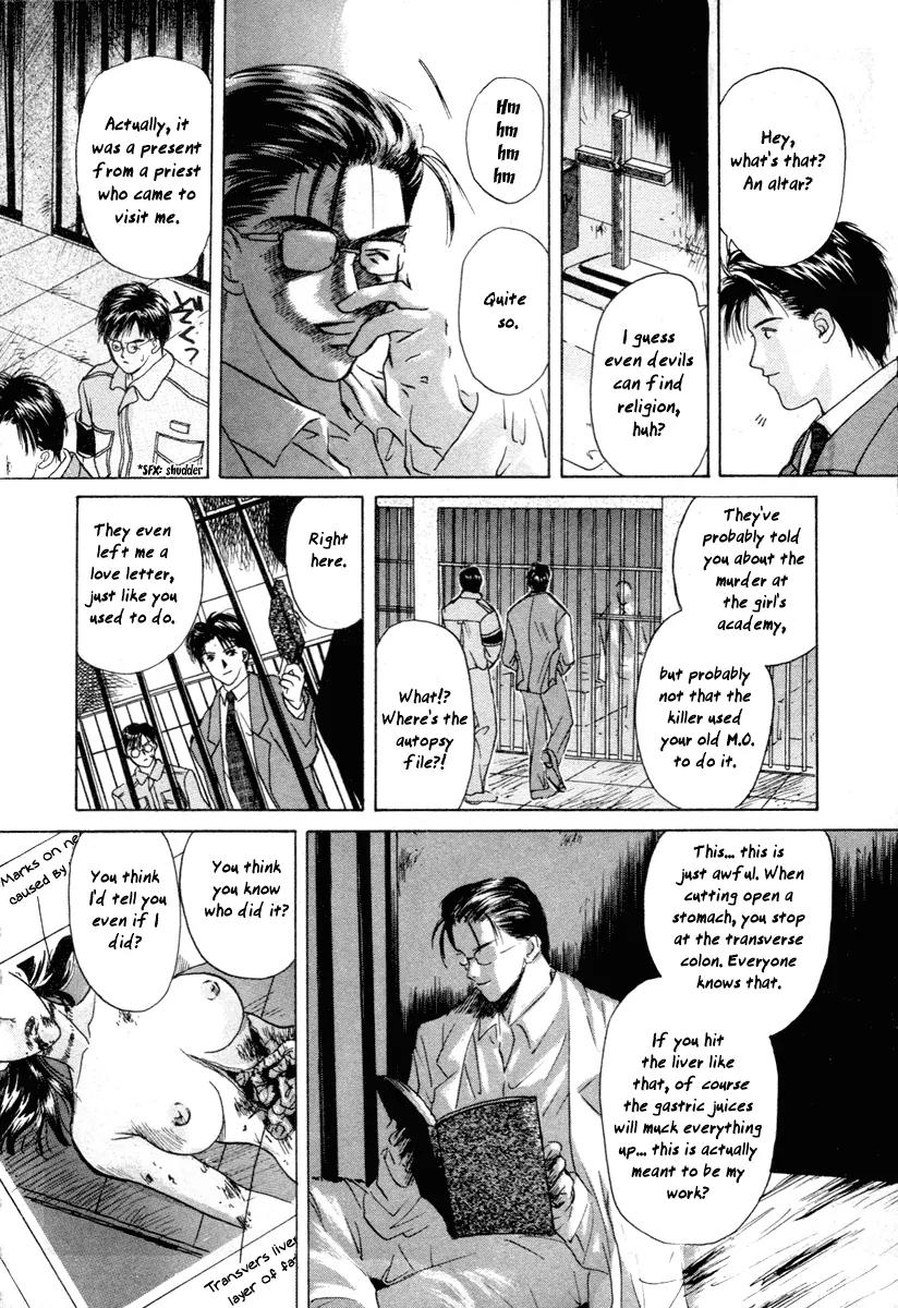 Ottori Sousa chapter 0.2 page 17