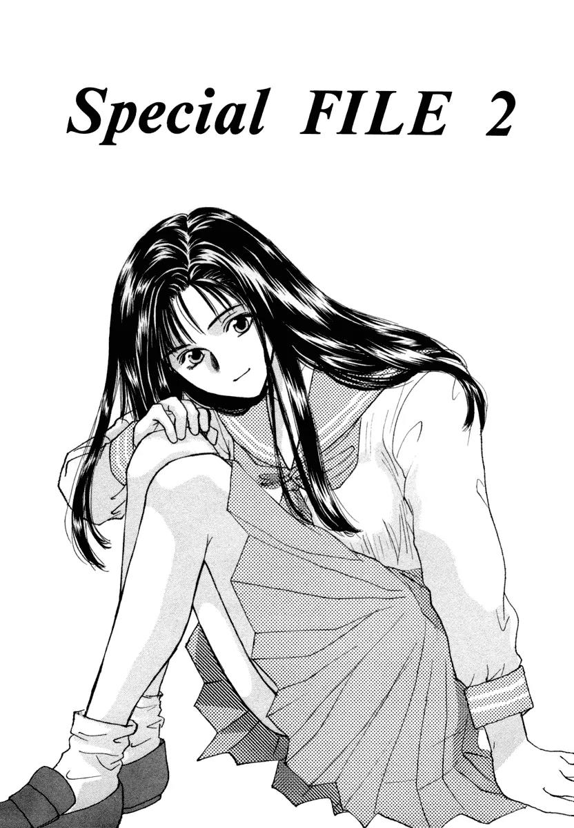 Ottori Sousa chapter 0.2 page 2