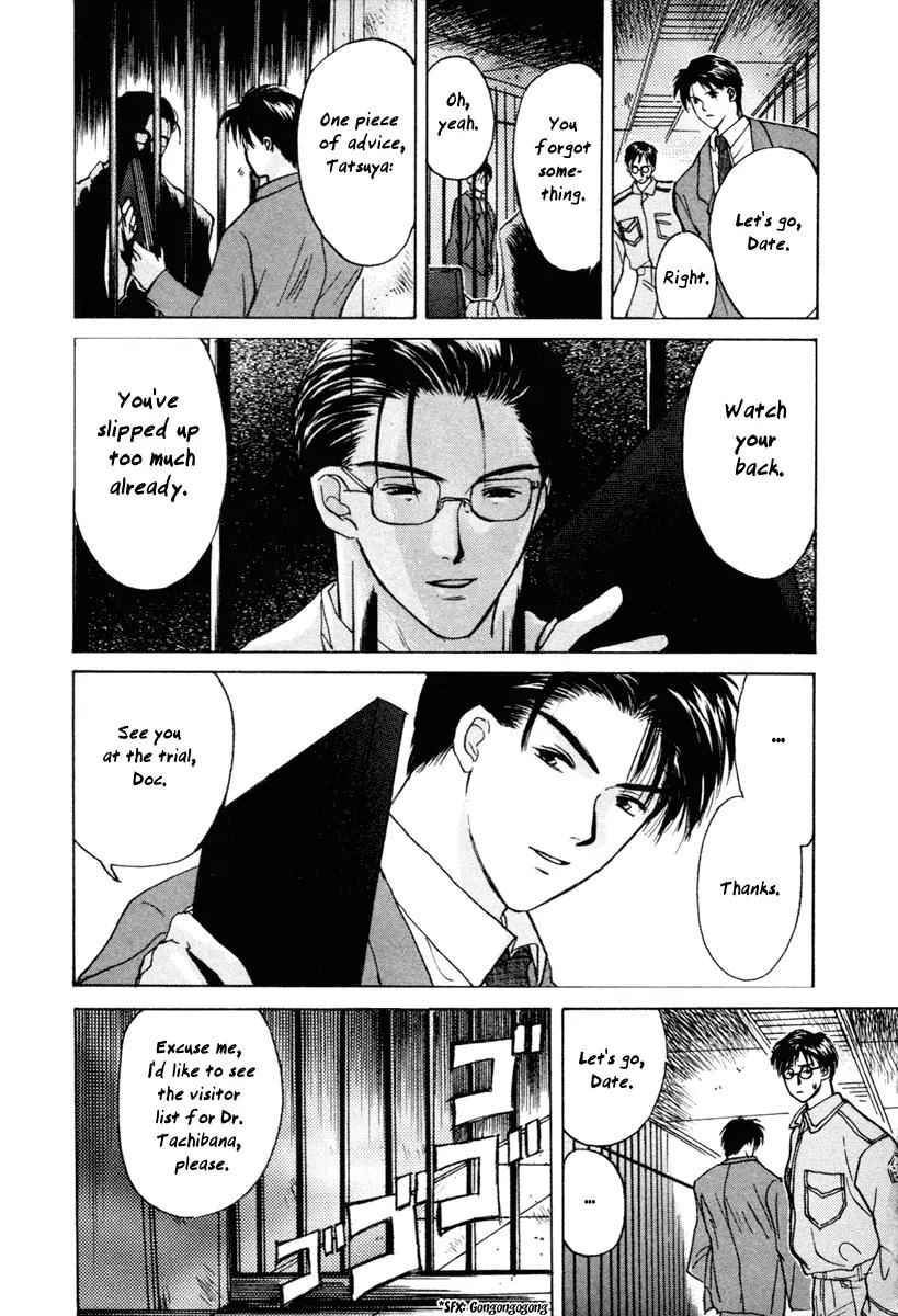 Ottori Sousa chapter 0.2 page 20
