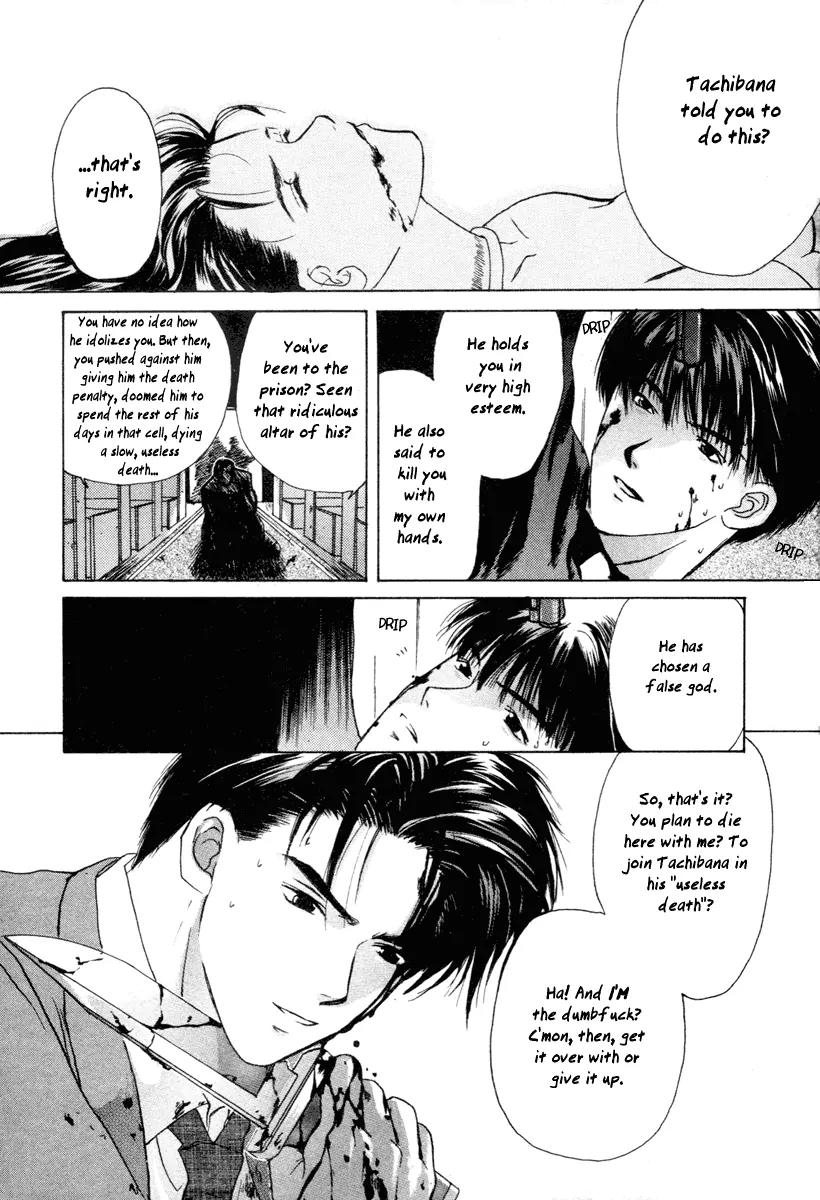 Ottori Sousa chapter 0.2 page 28