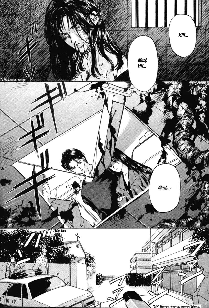Ottori Sousa chapter 0.2 page 3