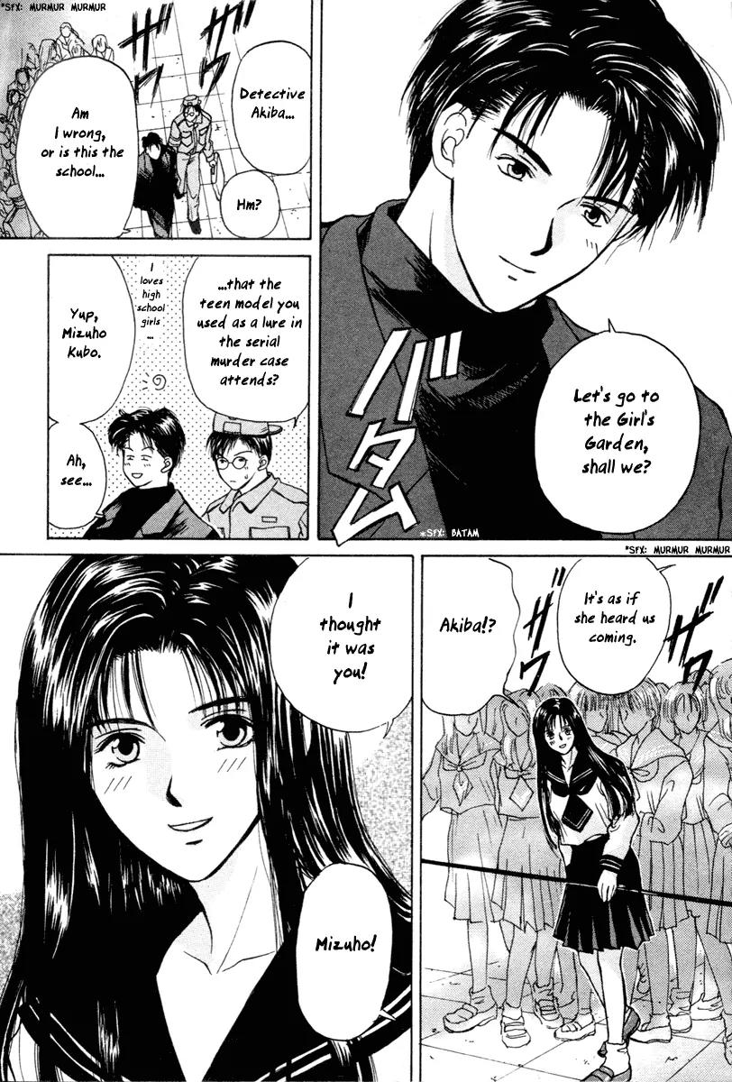 Ottori Sousa chapter 0.2 page 4