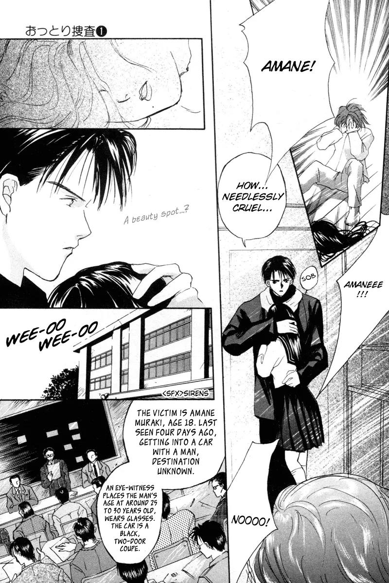 Ottori Sousa chapter 0.3 page 12