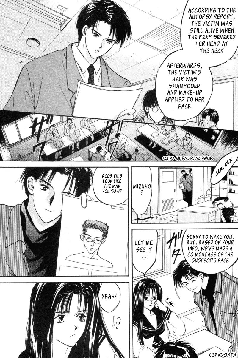 Ottori Sousa chapter 0.3 page 13