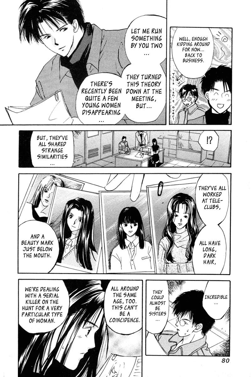 Ottori Sousa chapter 0.3 page 15